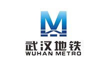 武漢地鐵 武漢地鐵